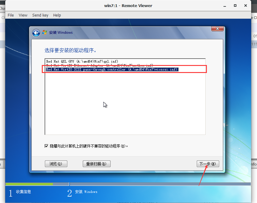 ../../../_images/061.png